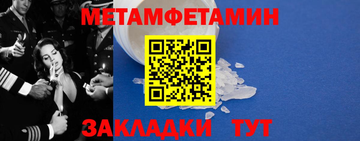 Лыткарино  Amphetamine Premium  Amphetamine  Вход с VPN 