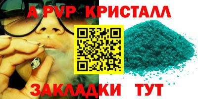 кокаин VHQ Ирбит