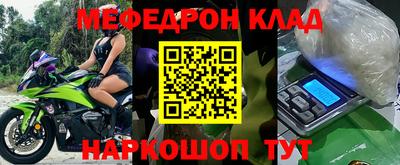MDMA Изобильный