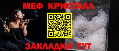 MDMA Изобильный