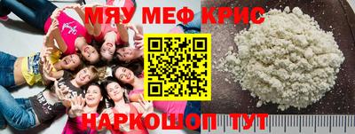 MDMA Изобильный