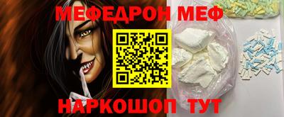 кокаин VHQ Ирбит