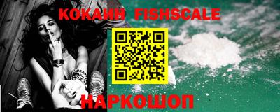 амфетамин Ипатово