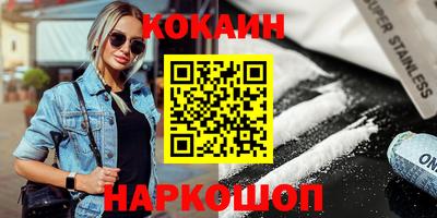 MDMA Изобильный