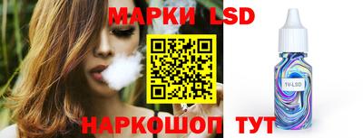 амфетамин Ипатово