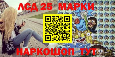 кокаин VHQ Ирбит