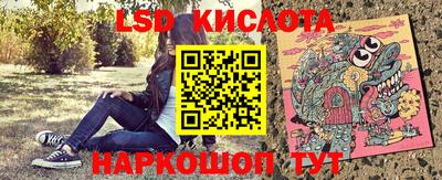 кокаин VHQ Ирбит