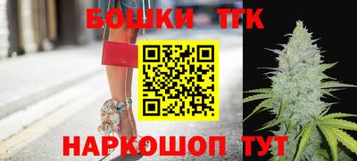 амфетамин Ипатово