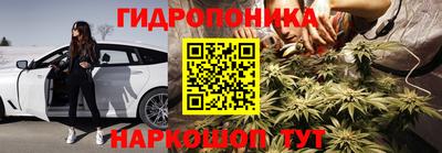 MDMA Изобильный