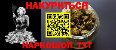 кокаин VHQ Ирбит