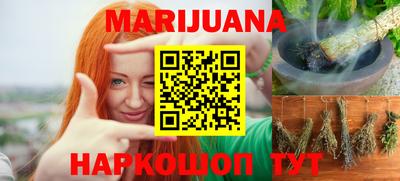 амфетамин Ипатово