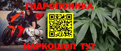 амфетамин Ипатово