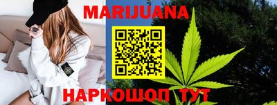 кокаин VHQ Ирбит