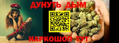кокаин VHQ Ирбит