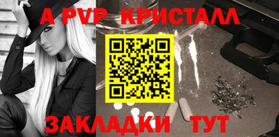 кокаин VHQ Ирбит