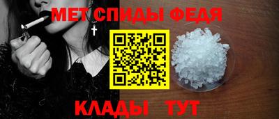 MDMA Изобильный