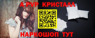 кокаин VHQ Ирбит