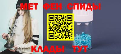 кокаин VHQ Ирбит