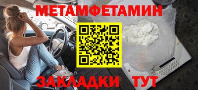 MDMA Изобильный