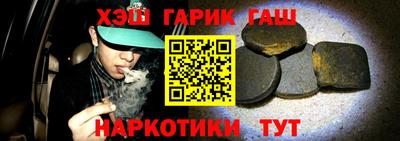 кокаин VHQ Ирбит