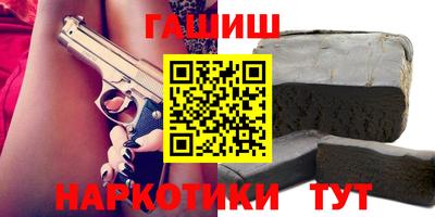 кокаин VHQ Ирбит
