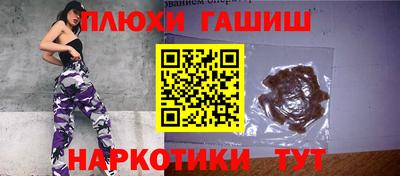 кокаин VHQ Ирбит