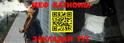 кокаин VHQ Ирбит