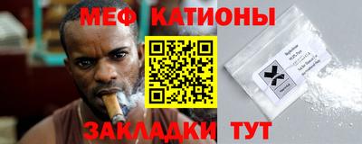 кокаин VHQ Ирбит