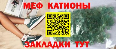 MDMA Изобильный
