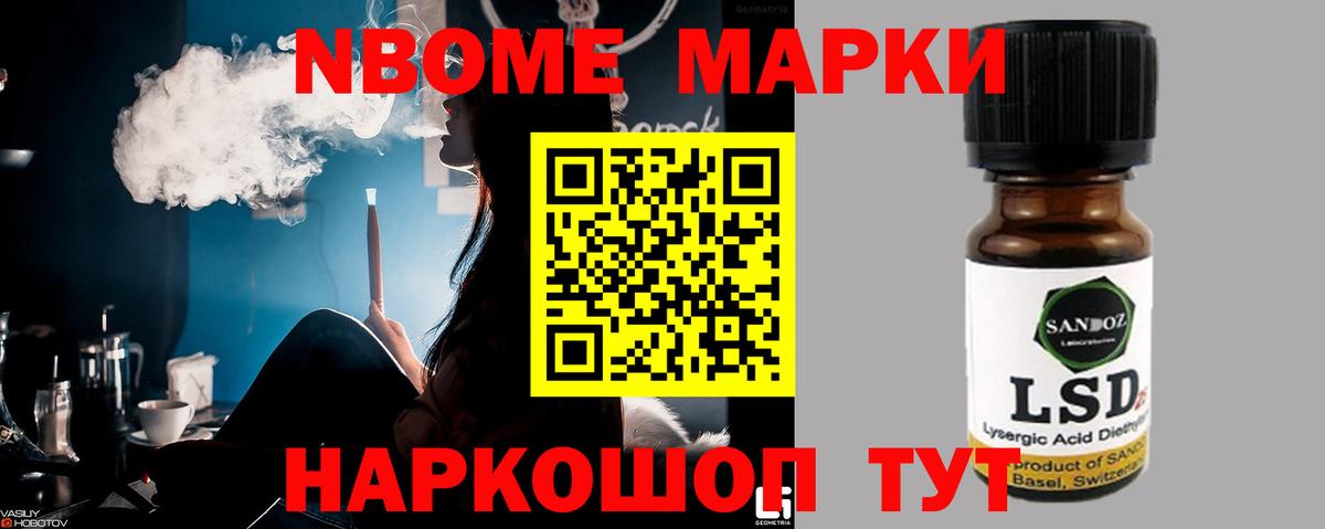 ЛСД экстази  Вход с VPN  ЛСД экстази ecstasy  Лыткарино  LSD-25 экстази ecstasy 