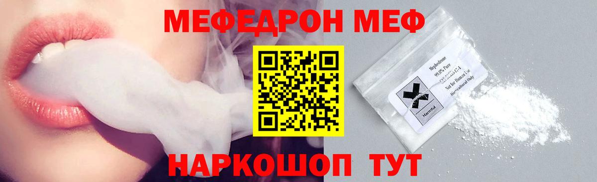 Псилоцибиновые грибы Лыткарино